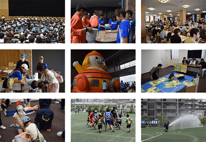 キャンパス祭 学生生活 関西大学社会安全学部