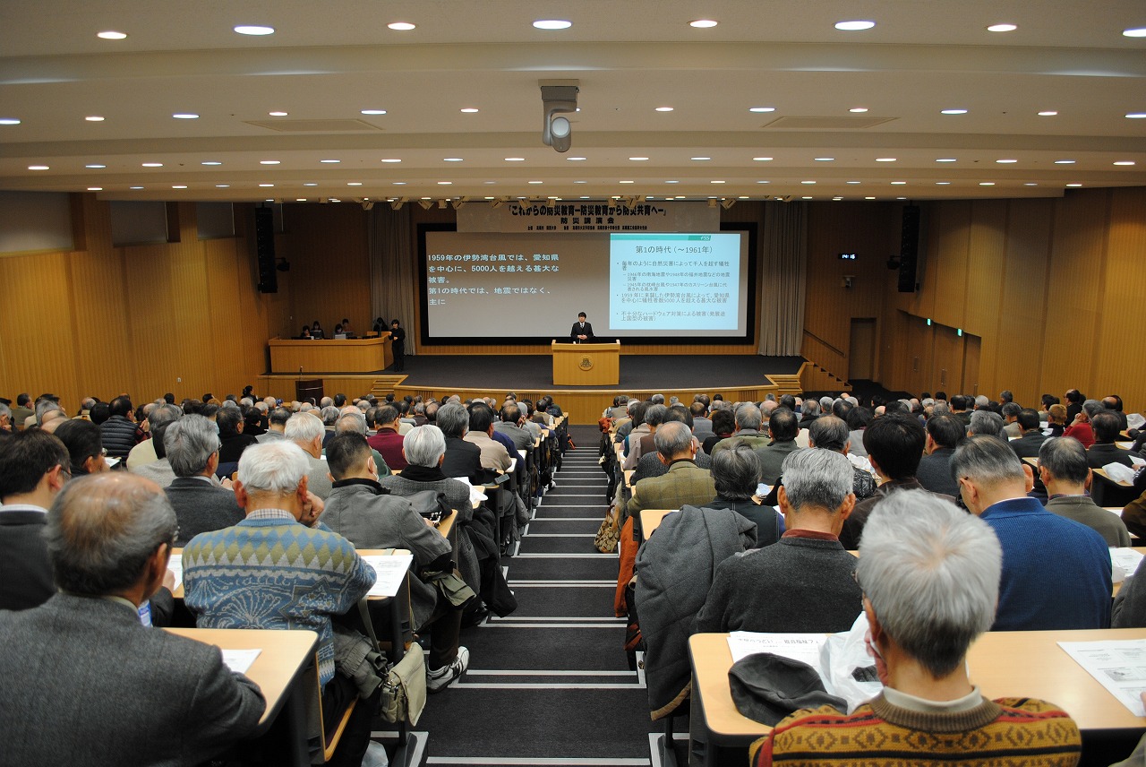 高槻市防災講演会②.jpg