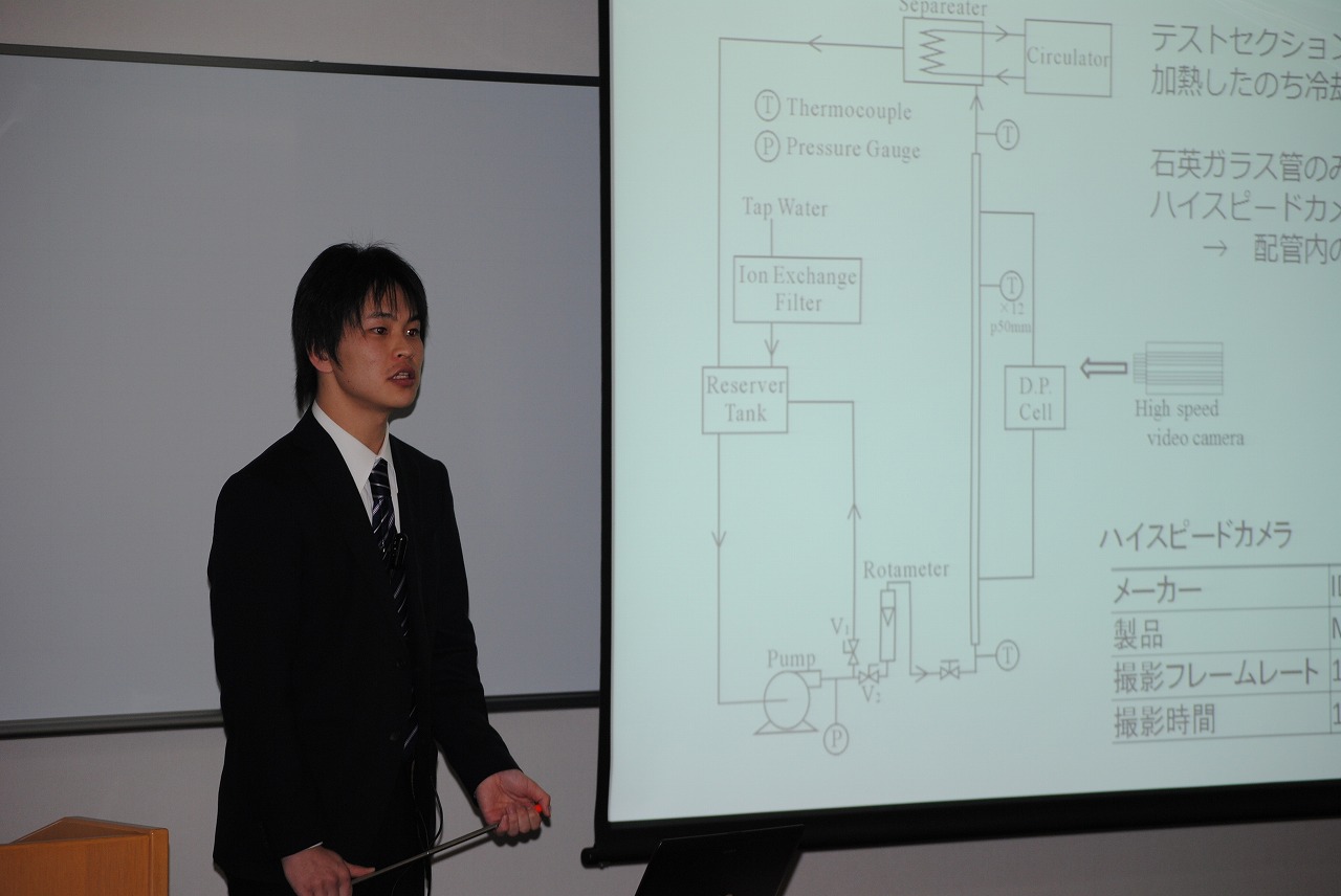 H25修士論文発表会②.jpg