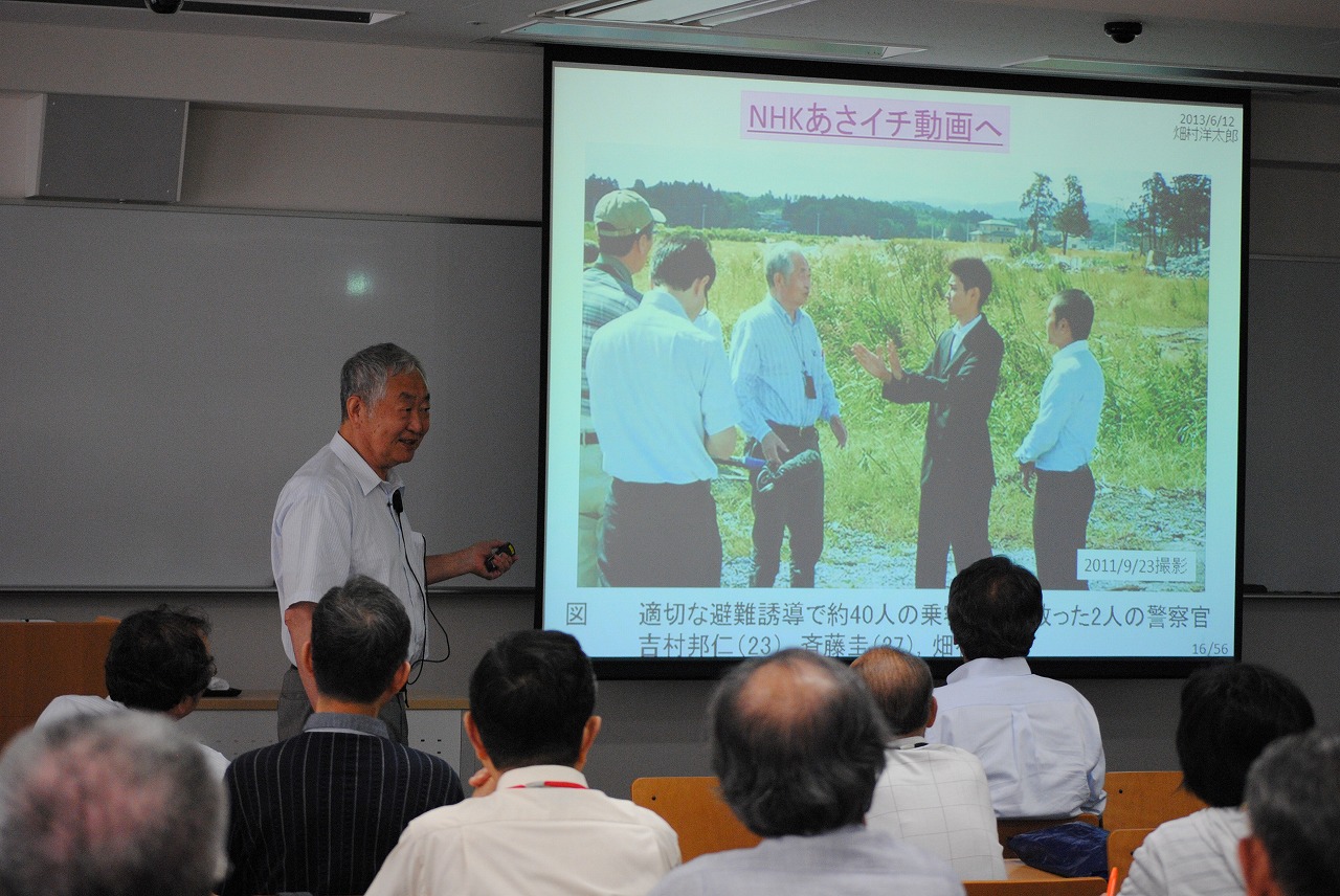 ①畑村洋太郎客員教授講演会.jpg