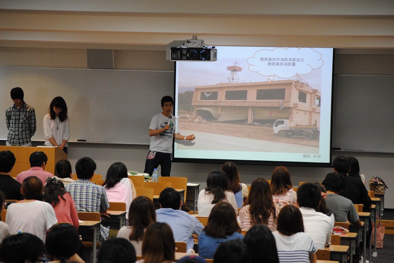 Ｈ25基礎演習発表会①.jpg