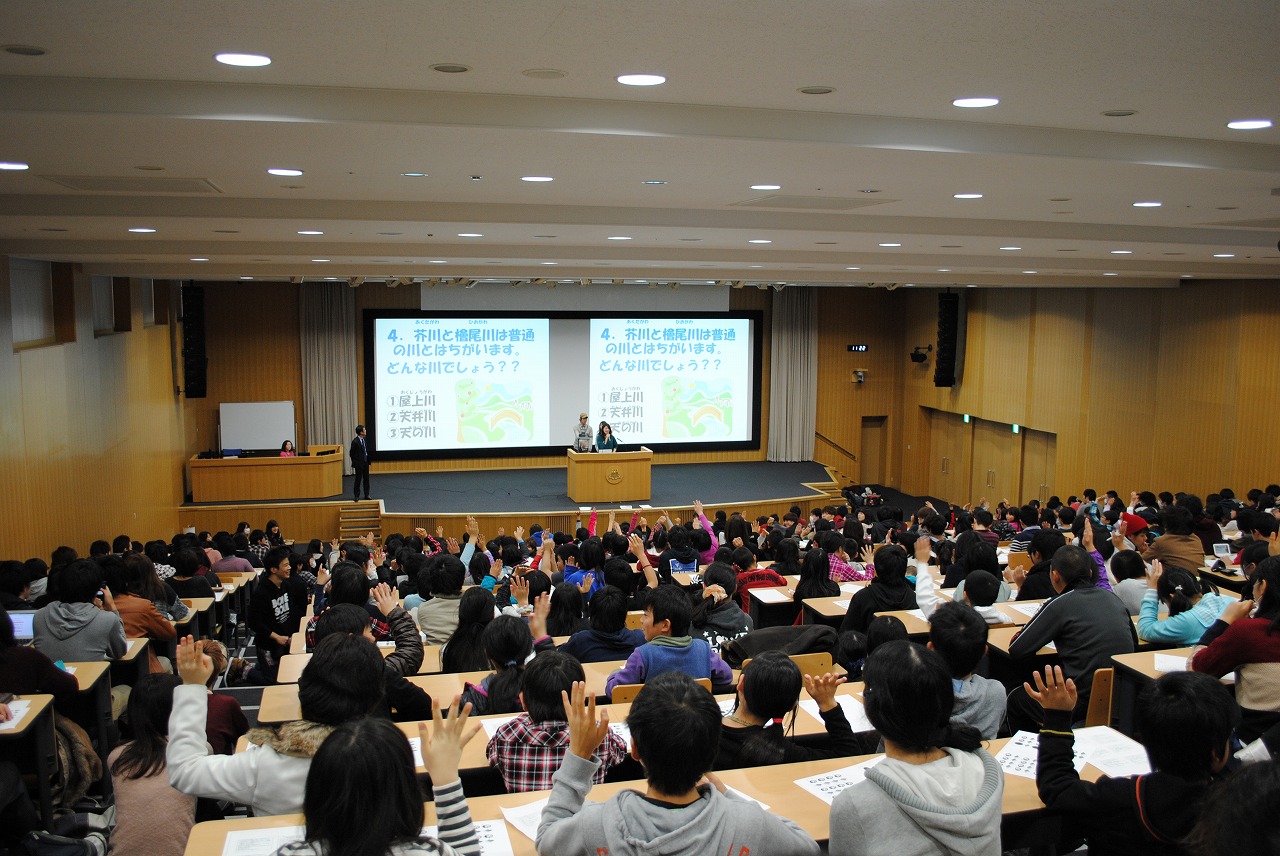 高槻市磐手小学校見学会②.jpg