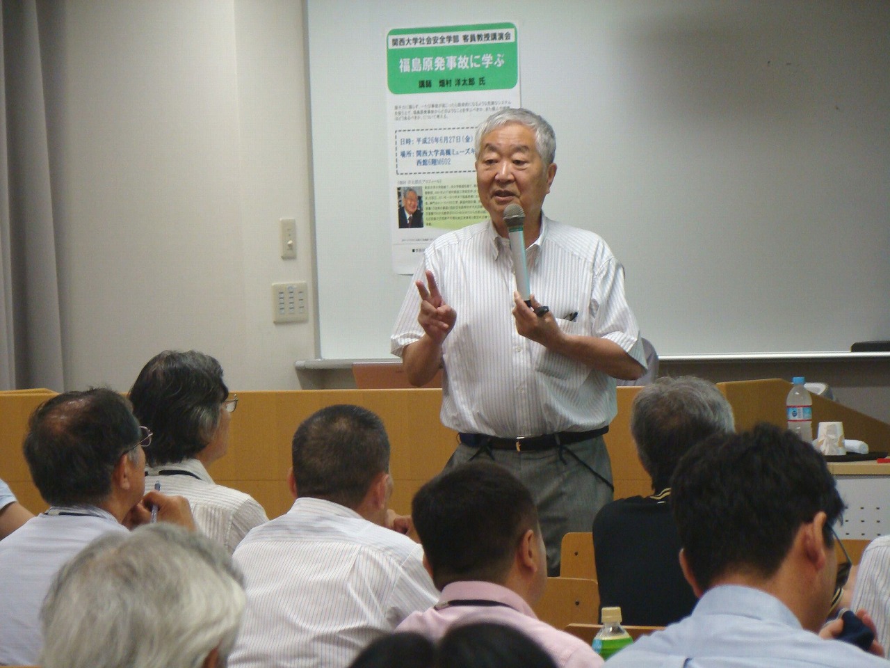 H26畑村氏講演会②.jpg