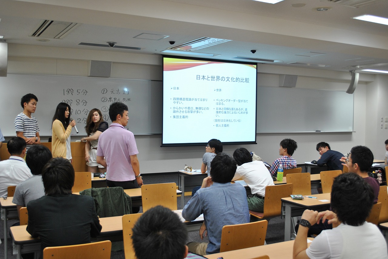 基礎演習発表会①.jpg