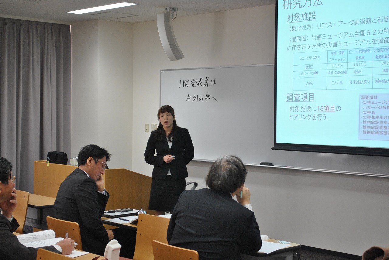 H26 卒論発表会③.jpg