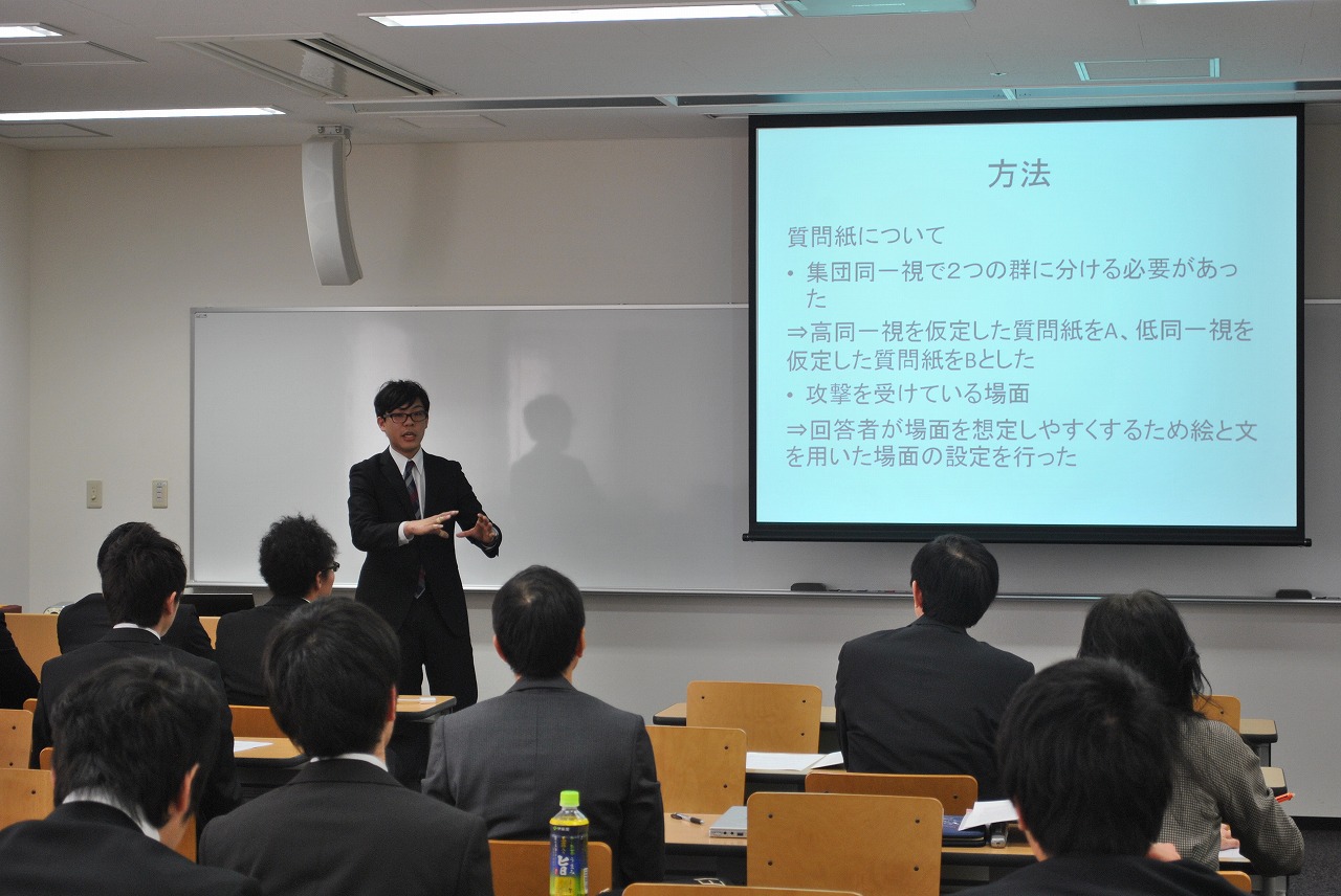 H26 卒論発表会⑥.jpg