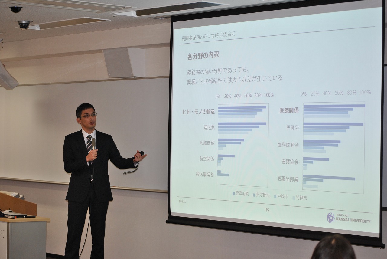 H27修士論文発表会①.jpg