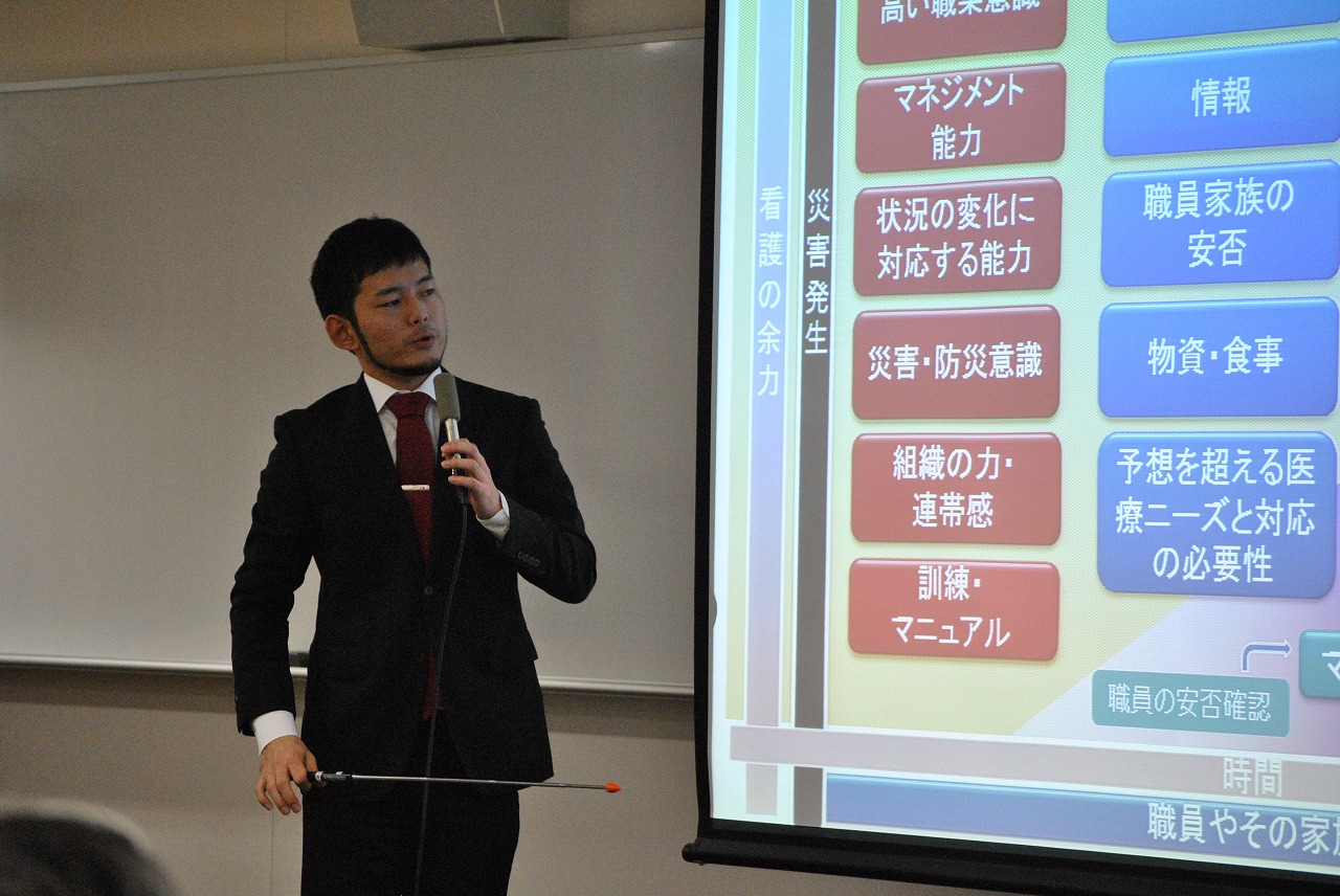 H27修士論文発表会②.jpg