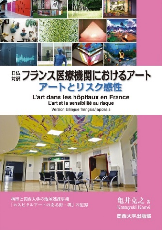 デジタルアートダンス4.png