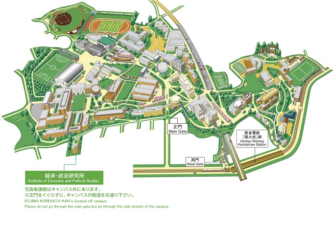 児島惟謙館はキャンパス外にあります。※正門をくぐらずに、キャンパスの側道をお通り下さい。
