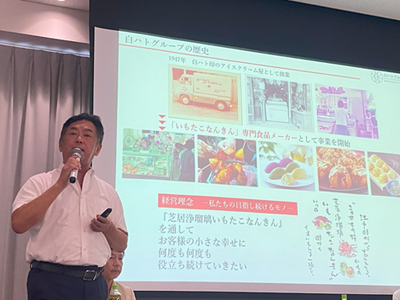 永尾氏.png