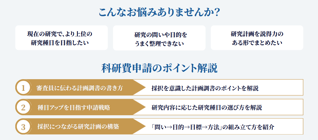 スクリーンショット 2026-06-16 131621.png