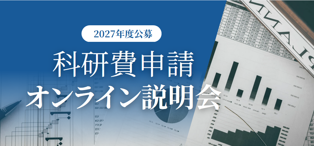 スクリーンショット 2026-06-16 131612.png