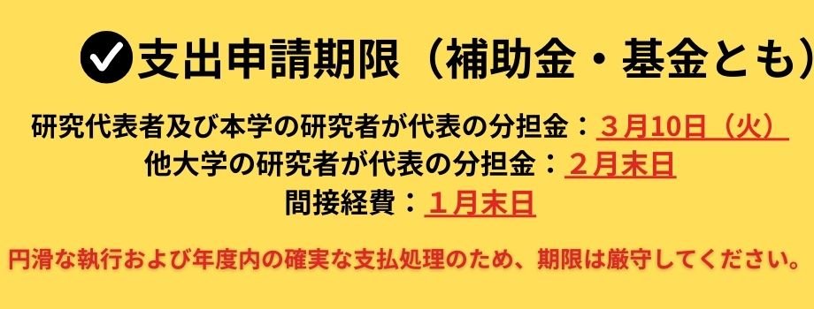 ピンク　シンプル　起業イベント バナー.jpg