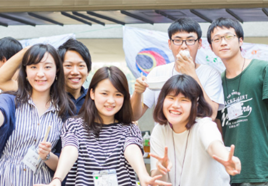 多文化共生の暮らし