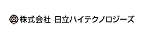 株式会社日立ハイテクノロジーズ