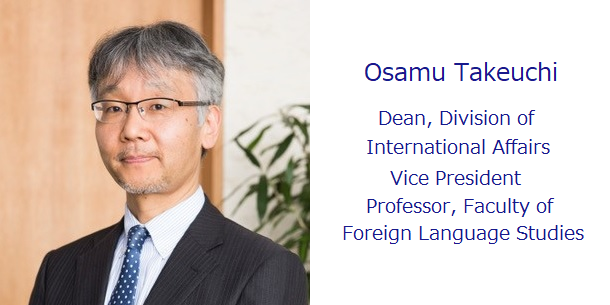 Dean, Division of International Affairs