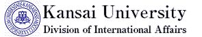 Kansai University Division of International Affairs