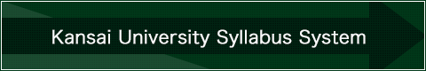 syllabus system