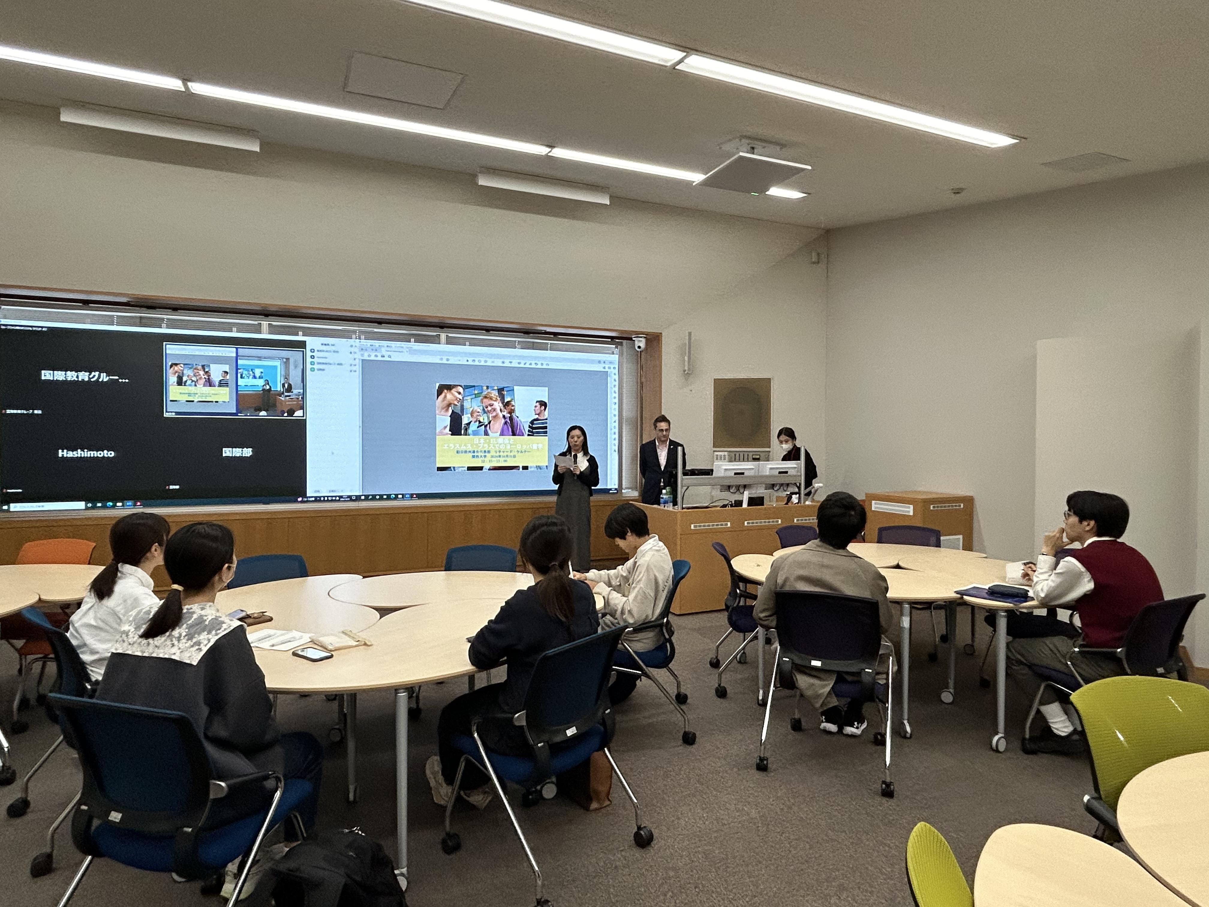 Discovering Europe; Japan-EU Relations and Studying in Europe through Erasmus+