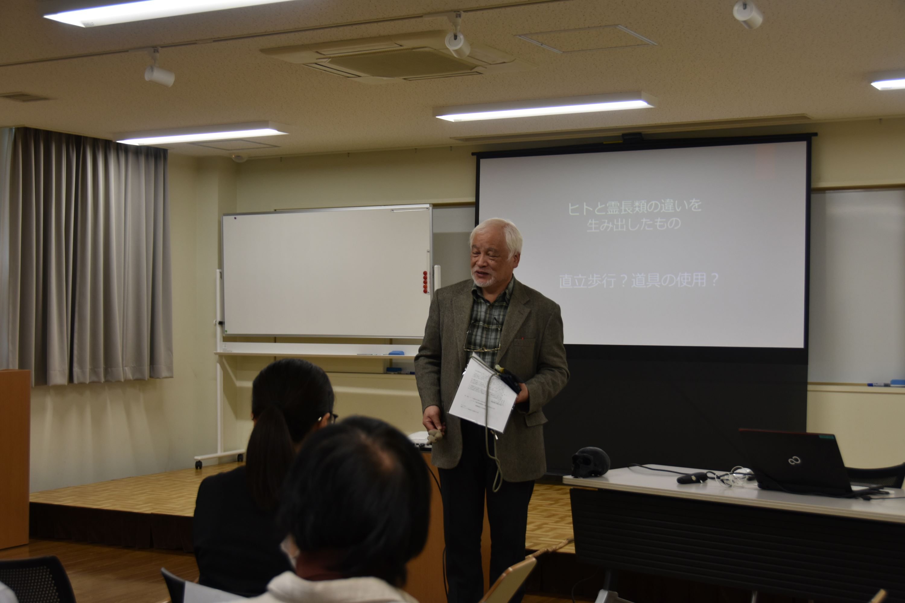 講演１.JPG