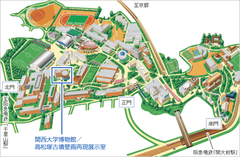 関西大学内地図