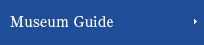 Museum Guide