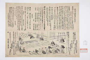 希少本　大正2年 初版　同文館 工業大辞書 第四巻　同文館蔵版 希少本 大正2年 初版 同文館 工業大辞書 第四巻 同文館蔵版