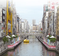 Doutonbori