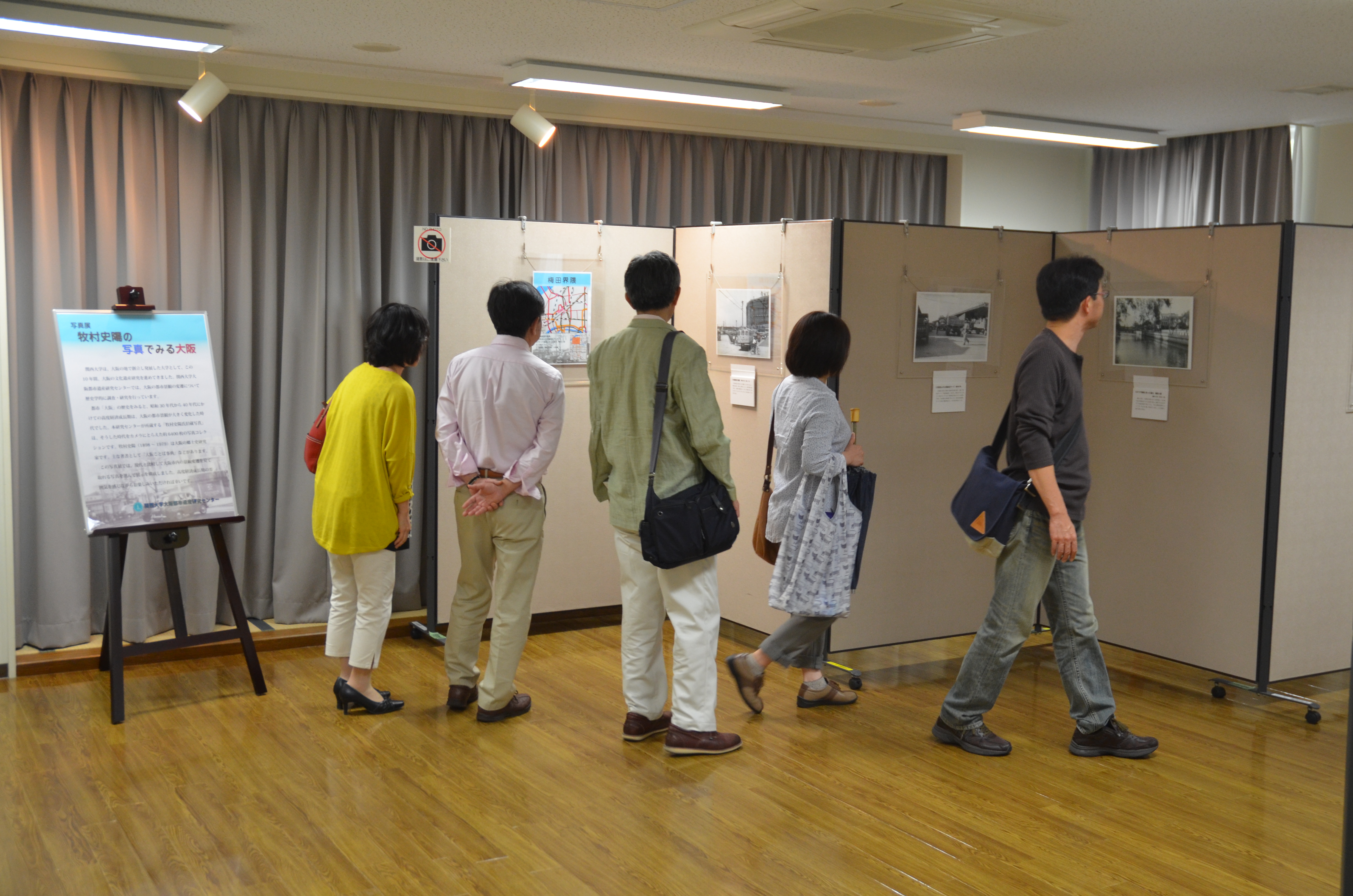 140518makimura2.jpg