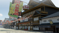 CGによる大阪都市景観の復元