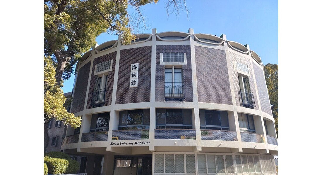 簡文館外観