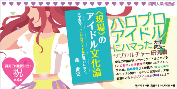アセット 4@2x.jpg