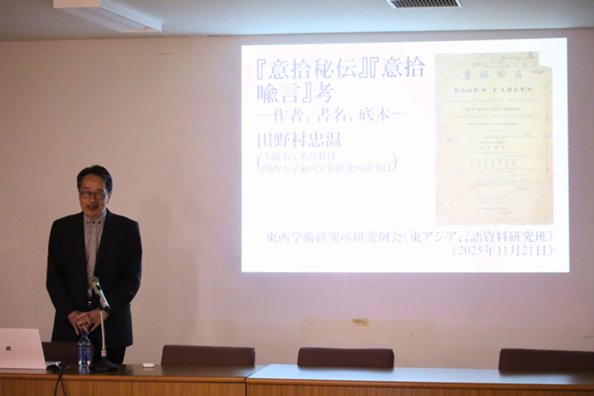 IMG_4274 - 編集済み.jpg