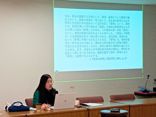 髙橋美帆先生 - 編集済み.jpg