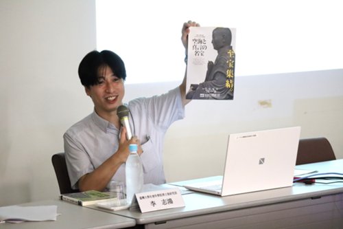 李先生.JPG