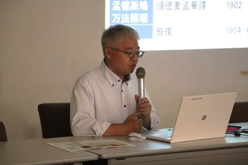 孫先生.JPG