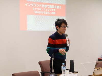 0221板倉先生.jpg