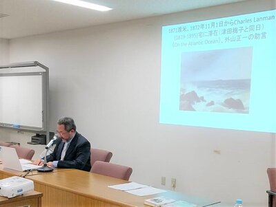 2.24特別講演.jpg