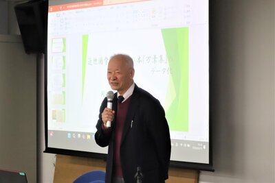 0317以文館乾先生.JPG