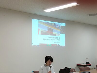 0317児島 池尻先生.jpg