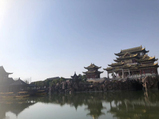 紹興東方山水公園玄宇園