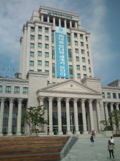 交換協定校の一つ「韓国外国語大学」