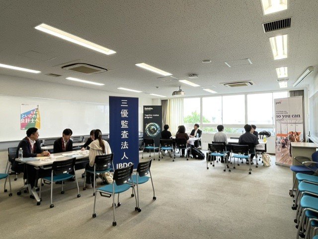 監査法人合同研究セミナー202607.jpg