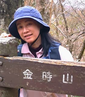 Mayumi Kamata-Itakura2