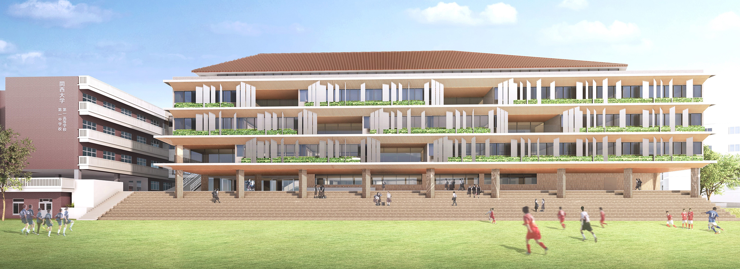 関西大学第一高等学校・第一中学校新校舎建設事業募金