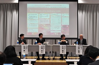 181226_t_IRsymposium07_l.jpg