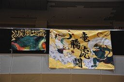 KUN_0280_256.jpg