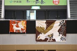 KUN_0299_256.jpg
