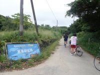 研修旅行3.jpg